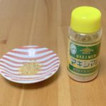 マキシマムのゆず味