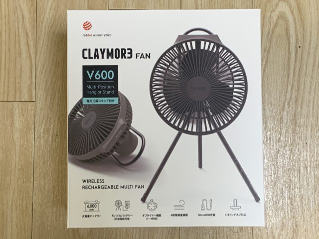 CLAYMORE FAN V600の箱のパッケージ_1