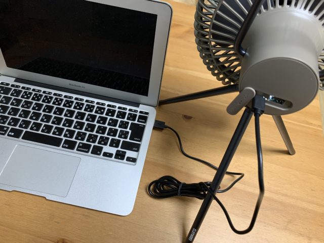 CLAYMORE FAN V600の充電