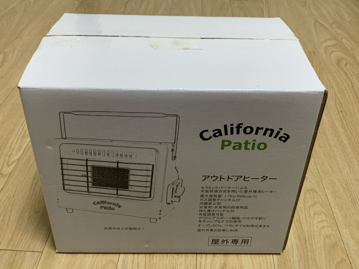 カリフォルニアパティオ「アウトドアカセットガスヒーター」の箱