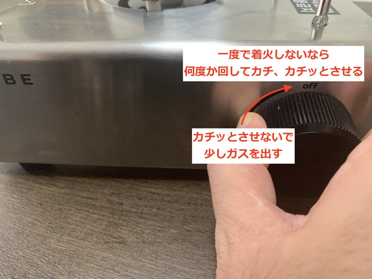 未使用】コベアキューブストーブ☆コベア風除け☆専用ケースの3点の+