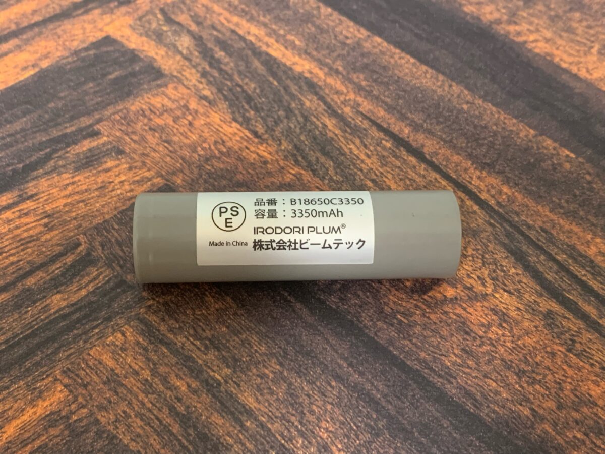 18650リチウムイオン電池 バッテリー
