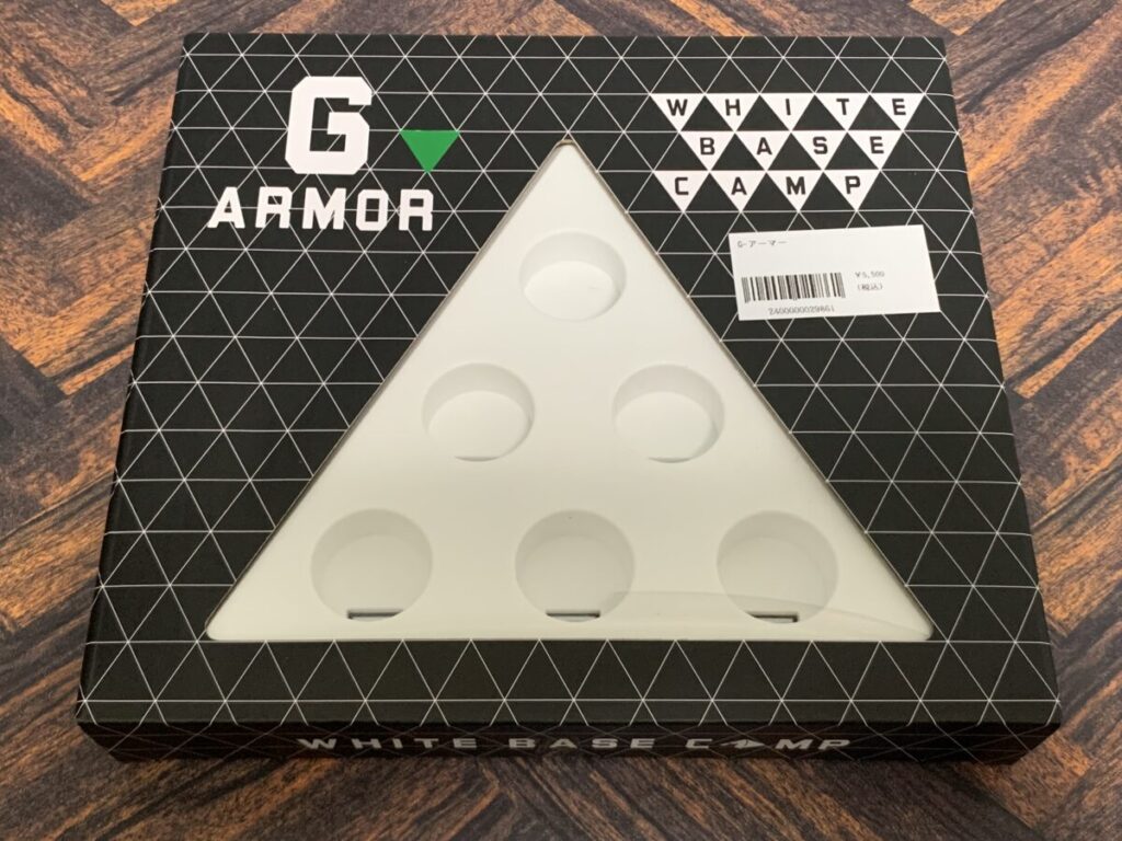 WHITE BASE CAMP「G-ARMOR」のパッケージ