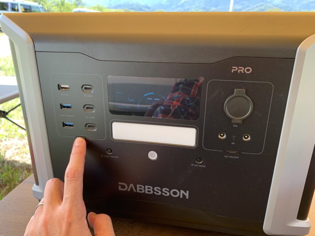 Dabbsson「DBS1400 Pro」のキャンプでの使用例_6