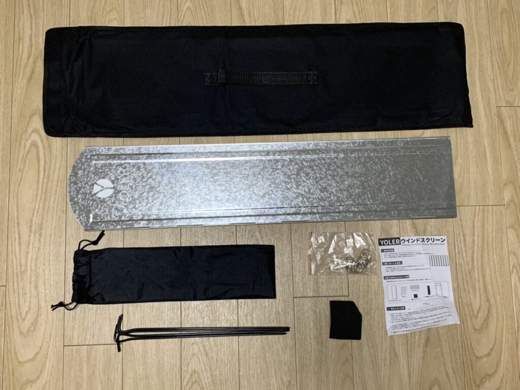 YOLER「大型風防板」開封_3