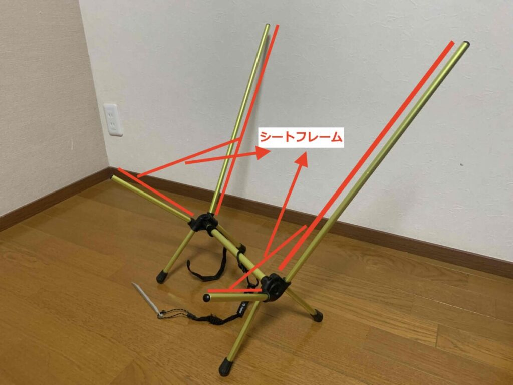 ヘリノックスチェアのショックコード構造_1