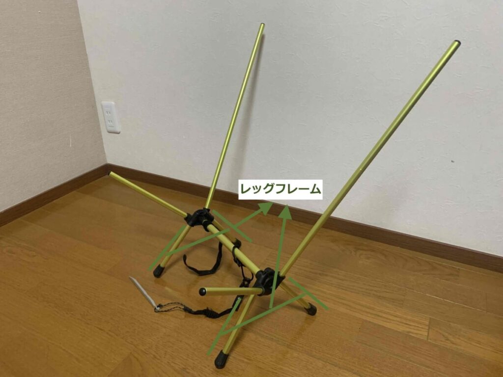 ヘリノックスチェアのショックコード構造_2